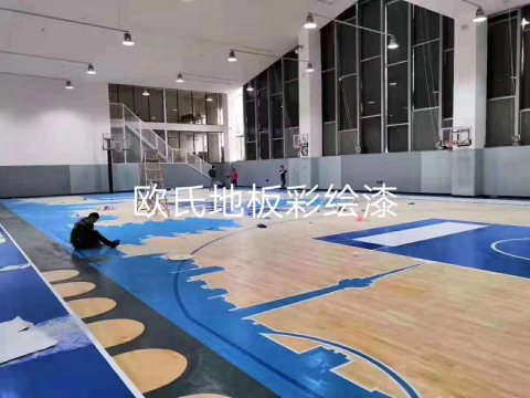 武汉滨江路体育馆木地板现场彩绘工程案例