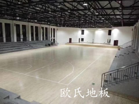 重庆合川实验中学风雨操场木地板案例