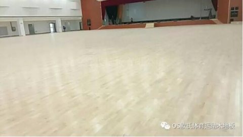 海南中学体育馆运动木地板工程