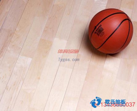 张家口运动木地板多少钱