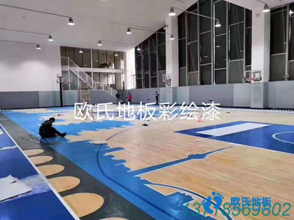 篮球馆木地板防开裂、变形预防措施
