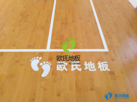 枫木篮球地板 比赛型运动木地板性能要求