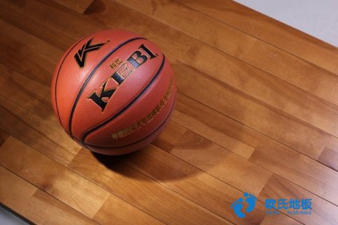 篮球场木地板翻新为什么很重要