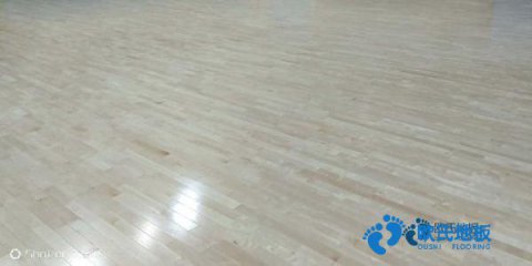 兰州体育馆木地板品牌