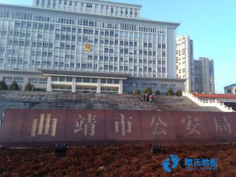 运动场地地板生产流程