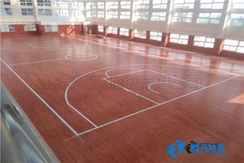 学校篮球场馆地板去哪买