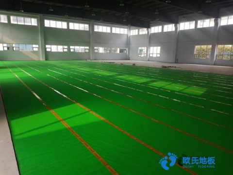 那有篮球体育木地板较好的