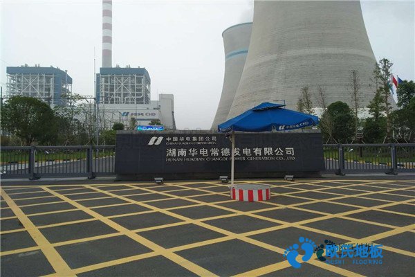 学校篮球场地板施工流程