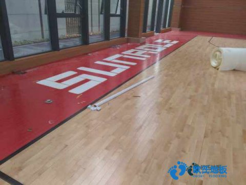 运动体育木地板厂家报价