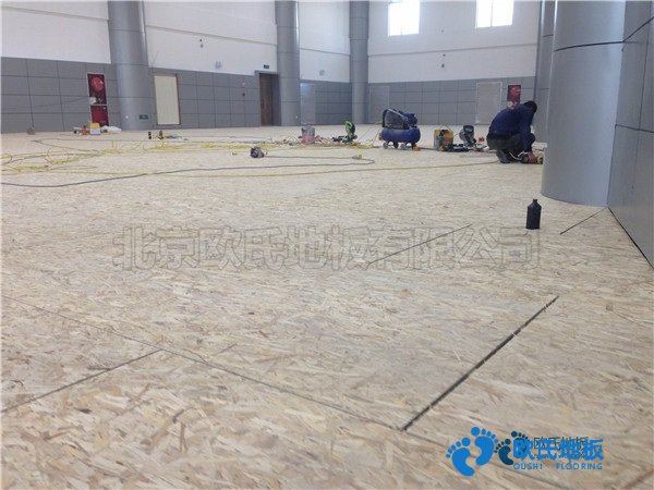 那有体育场地地板品牌排行榜