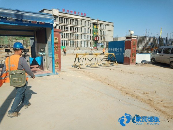 双层龙骨运动场馆地板环保吗