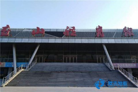 篮球场地地板大概多少钱