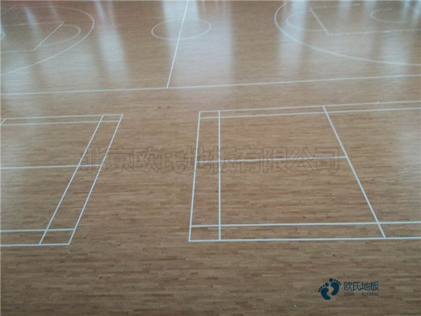 较好的篮球运动木地板如何清洁