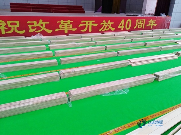 用什么运动木地板能用多少年