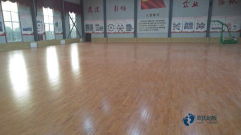 运动场木地板品牌排行榜