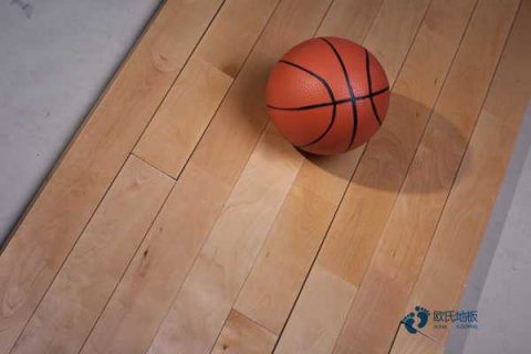 篮球木地板哪个牌子的好