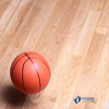 篮球场馆木地板排行