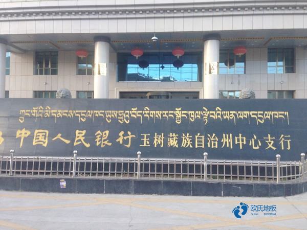 实木体育馆地板结构分多少层3