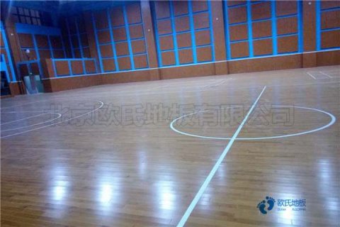 校园体育木地板施工步骤