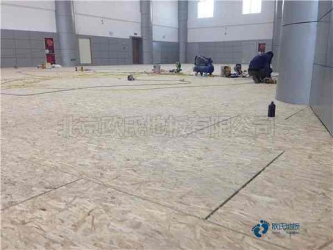 国标篮球场馆木地板施工方案