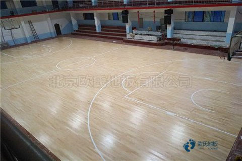 22mm厚篮球场馆地板品牌哪个好