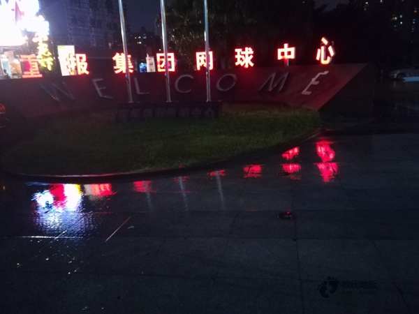 22mm厚运动地板哪个牌子的好3
