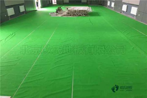 质量好体育地板施工团队