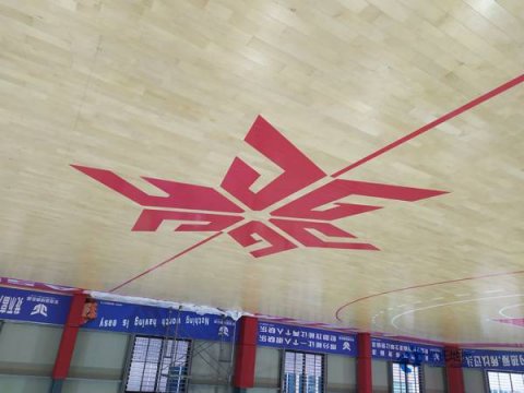 定做篮球地板哪些牌子好