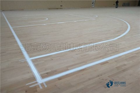 22mm厚篮球场地板品牌哪个好